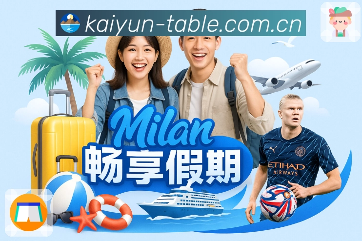 我们的使命与愿景